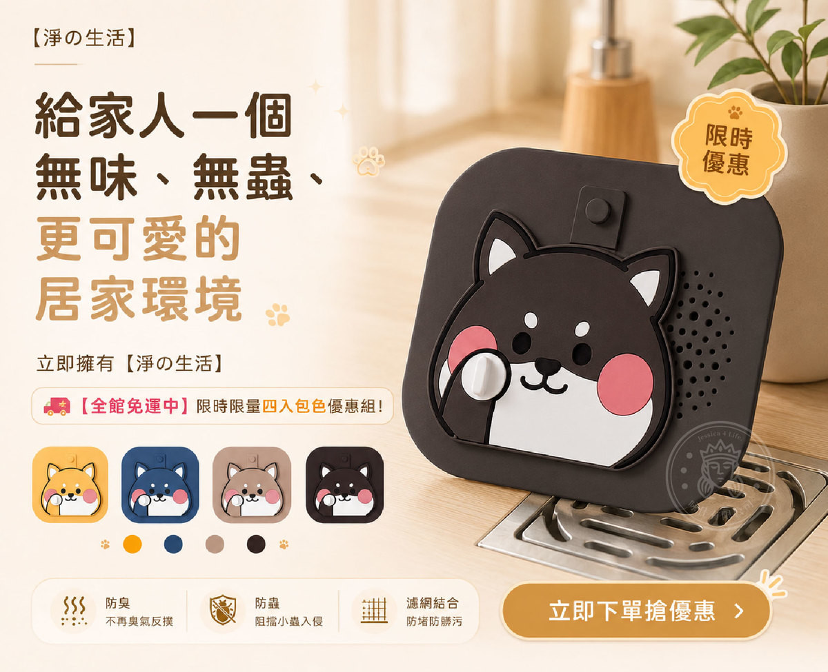 详情10.jpg