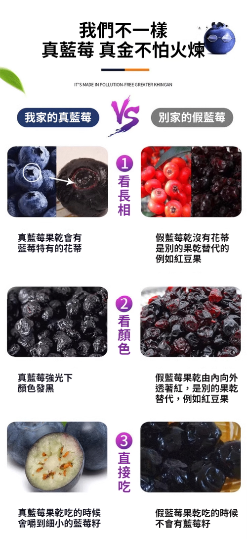 详情11.png