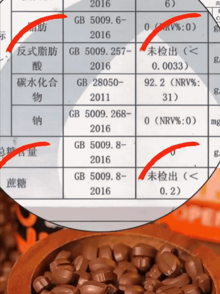 20260613_135655_071.gif
