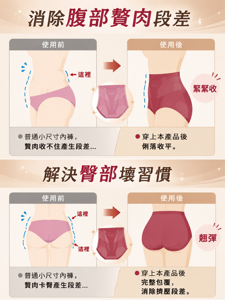 详情15.jpg