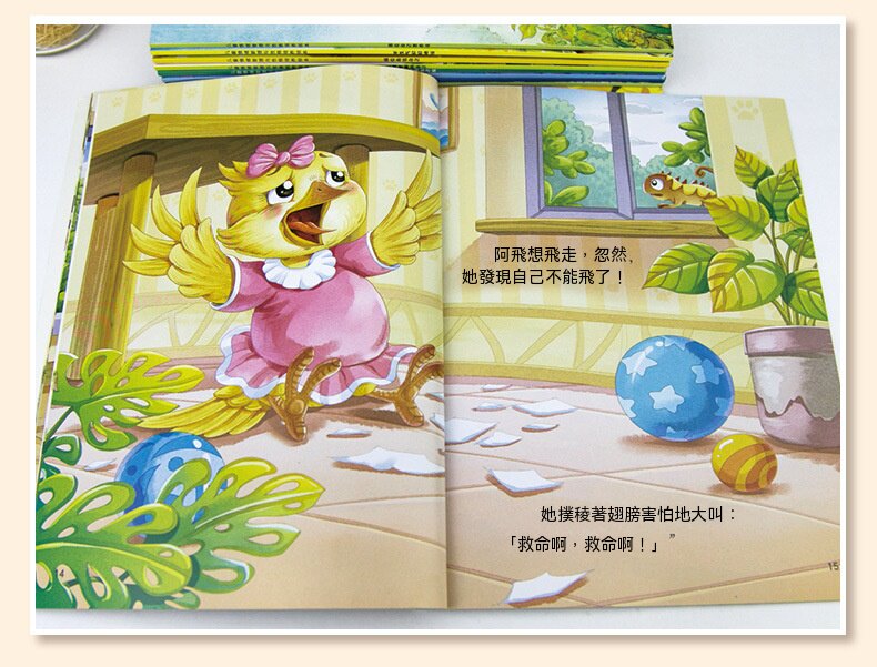 详情18.jpg