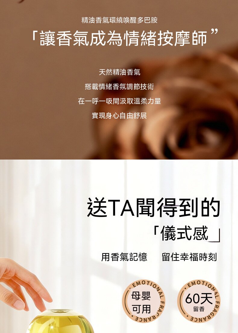详情04.jpg