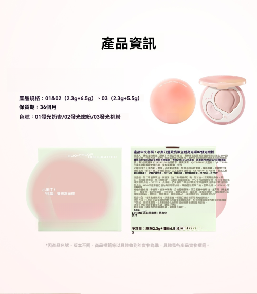 20260526_142754_049 (1).png