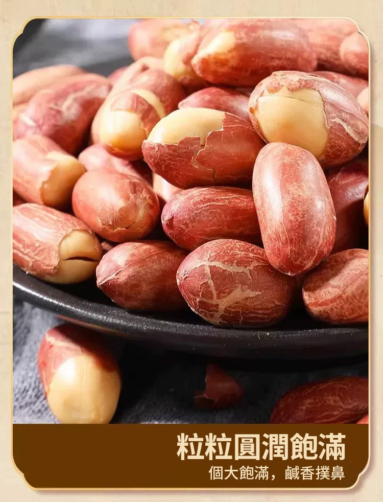 详情15.jpg