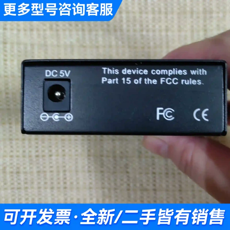 Price Negotiation Is Required for Headway Ruixun Optoelectronics Ethernet Fiber Optic Transceiver, Please Inquire for Other Models Price Negotiation Is Required for Headway Ruixun Optoelectronics Ethernet Fiber Optic Transceiver, Please Inquire for Other Models