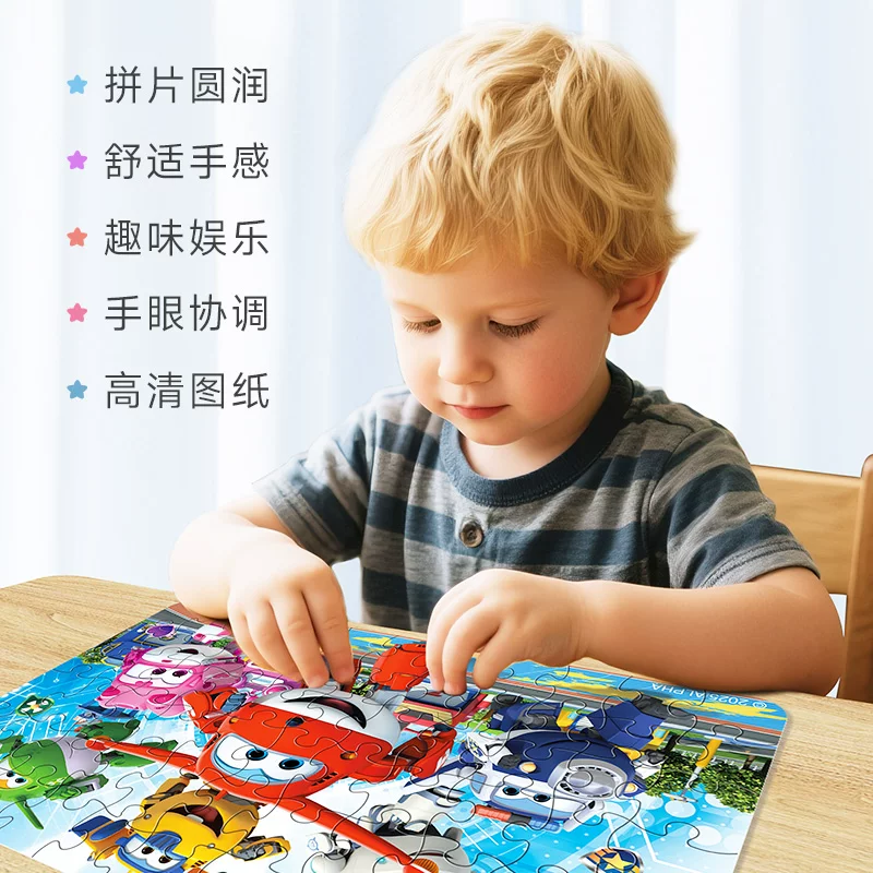Кусковая коробка Tin для головоломки, детская игрушка, 66 деталей, 3–6 лет, подарок на день рождения