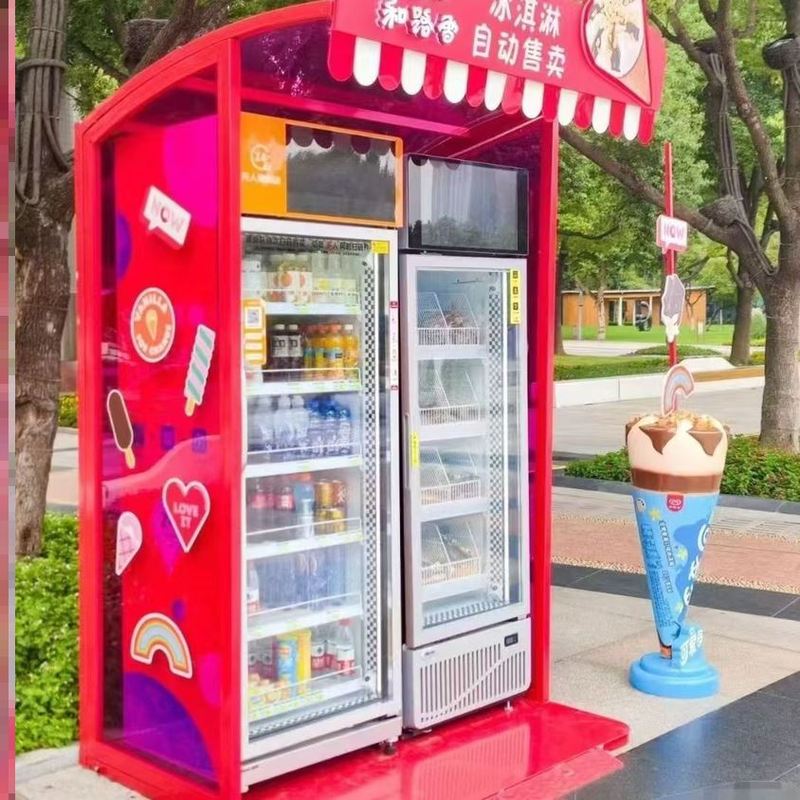 Vending Machine Canopy, Charging Station, Sun Protection, Shared Drone, Self-Service Beverage Vending Machine, Sunshade, Galvanized Iron