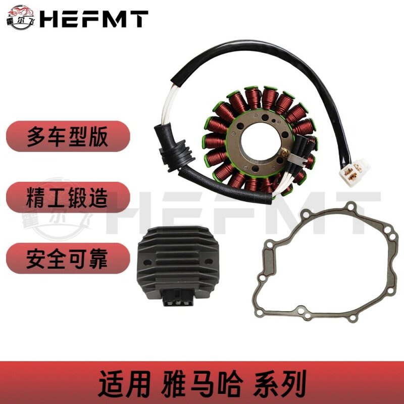 03 R6 Rectifier A must-have for motorcycle repair experts 🛠️ | Suitable for yamaha ...