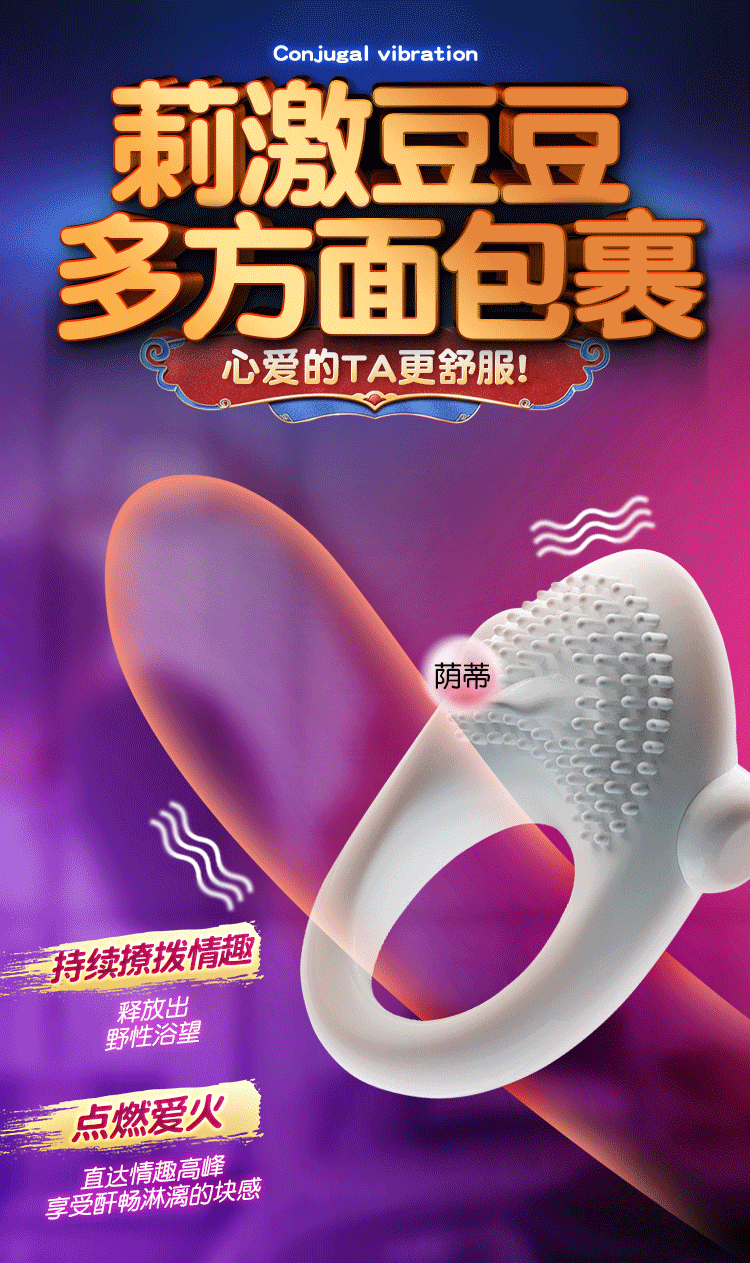 Tiện ích cho người lớn, vợ chồng già, đồ chơi vui nhộn, cặp đôi tương tác, cặp đôi, đồ chơi giải tỏa áp lực, phụ nữ, nam giới, cặp đôi, nhu yếu phẩm hàng ngày, thuốc tăng lực cho nam giới, đồ cho phụ nữ và nam giới vào ban đêm đồ chơi tinh yêu lazada
