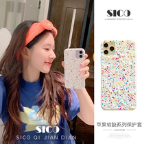 Apple 12 mobile phone case women summer 2021 New Apple 12pro mobile phone case promax Apple 11 mobile phone