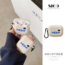 airpods case airpodspro earphone case Personality Japanese creative boys airpodpro shell pro soft shell Generation two generation three generation Apple wireless Bluetooth protection