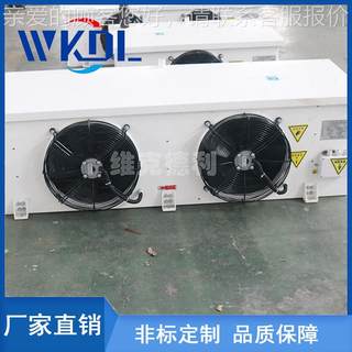 冷不库冷风机吊顶式锈钢冷DD/DL/DJ气风器机空冷却不锈钢蒸发器盘