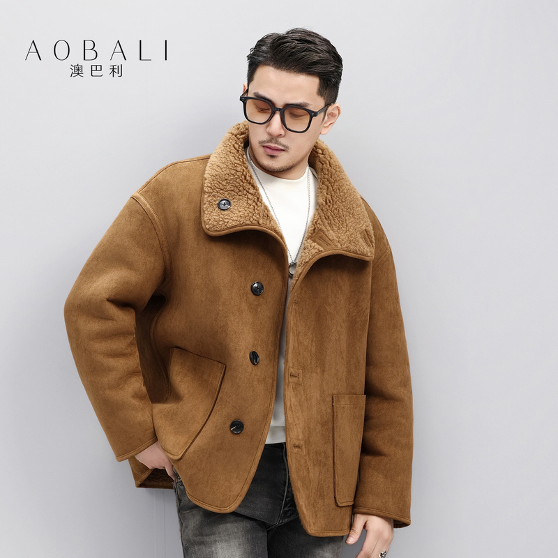 Aubali Australian Imported Wool Reversible Shearling Men's Stand Collar Melard Fur Coat Aubali Australian Imported Wool Reversible Shearling Men's Stand Collar Melard Fur Coat