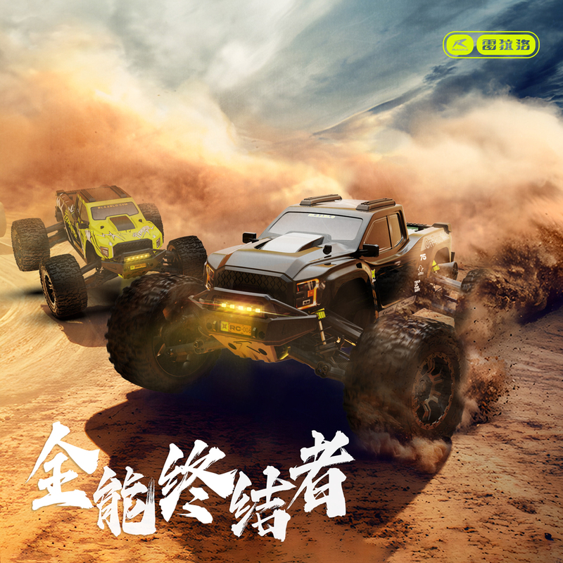 Relaro All-Purpose Terminator Rc Remote Control Car Racing Remote Control Vehicle Four-Wheel Drive Off-Road Remote Control Car Toy