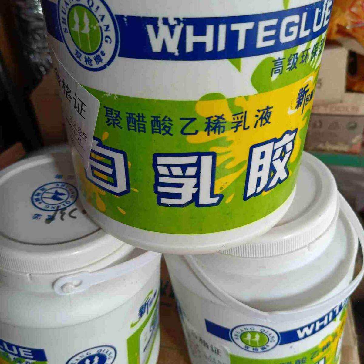 25年最新测评|聚醋酸乙稀乳液白乳胶,木材、皮革、纸业通用型胶粘剂选它不踩雷!-相机包-淘宝好物网