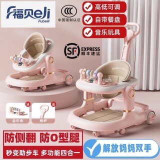 Baby walker with multifunctional anti-rollover and anti-o-shaped legs