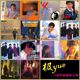 Jacky Cheung 's Exquisite Edition 70 Special + 8EP Full Track Wav 매우 완전한 컬렉션 레벨