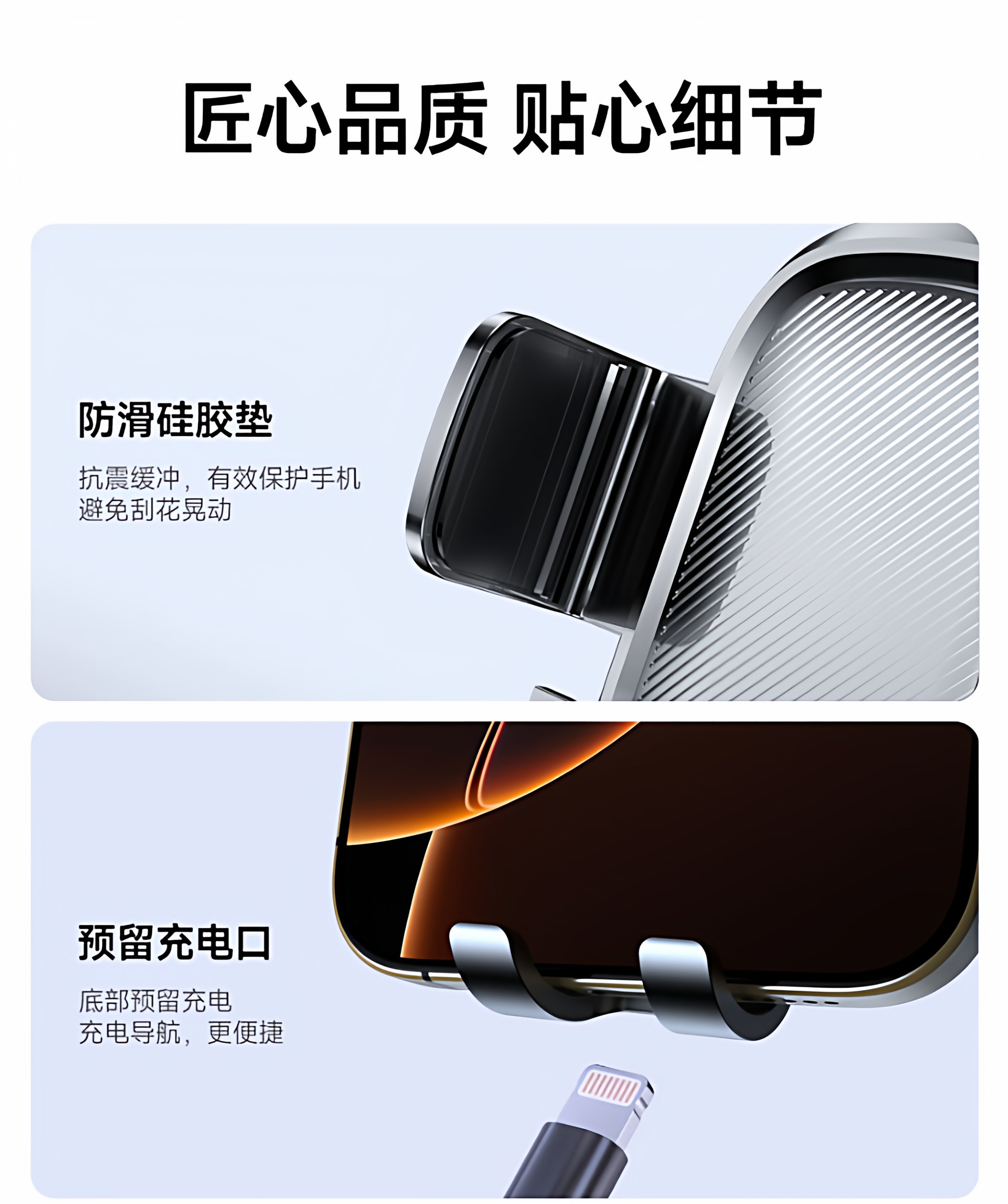 New model phone holder for car, suction cup type, 2026 new model, universal for car dashboard, navigation fixed support