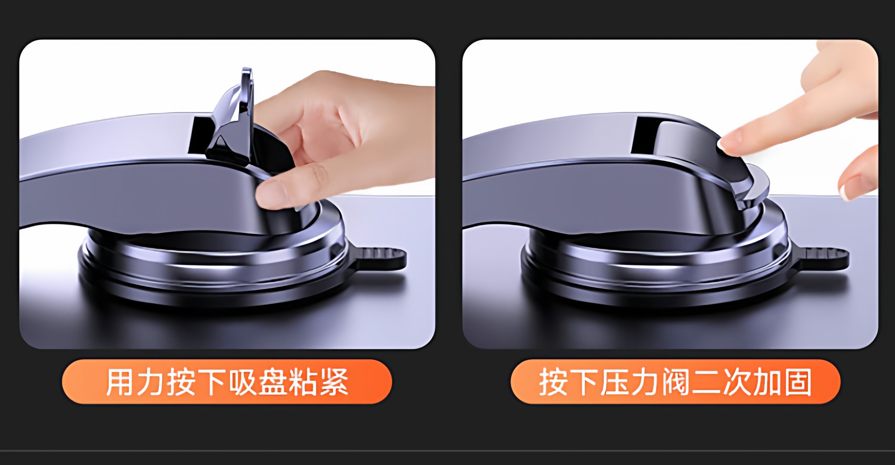 New model phone holder for car, suction cup type, 2026 new model, universal for car dashboard, navigation fixed support