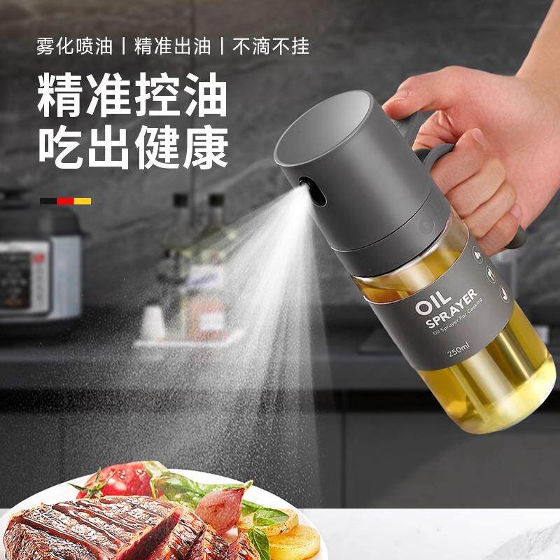 家庭用、食品グレード、焦げ付き防止調理油スプレー、ガラススプレー、キッチンでの多目的用途向けの日本製オイルスプレーボトル/スプレー。
