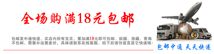 Tb2f4vqvxxxxxxxxxxxxxxxx _ !! 2511479584.png