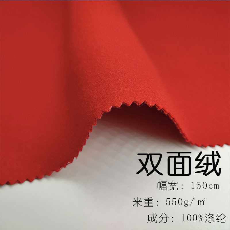 直销双面呢 毛呢毛绒粗布 双面顺毛大衣呢料 秋冬外套斗篷汉服布
