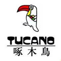 啄木鸟泽宇专卖店的LOGO