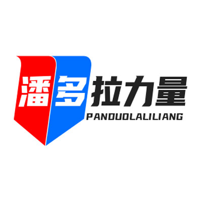 潘多拉力量旗舰店的LOGO