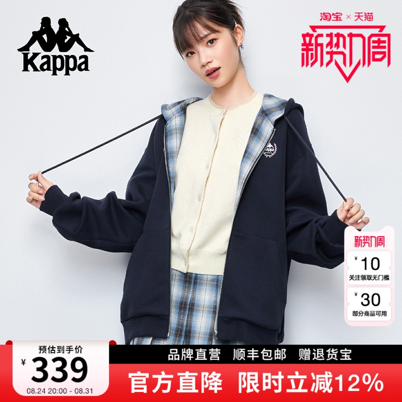 Kappa American Retro Plaid Hooded Sweatshirt Jacket for Women, New Winter Design, Stylish Hoodie