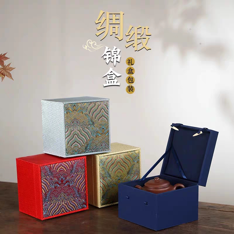 浅梦居礼盒包装店