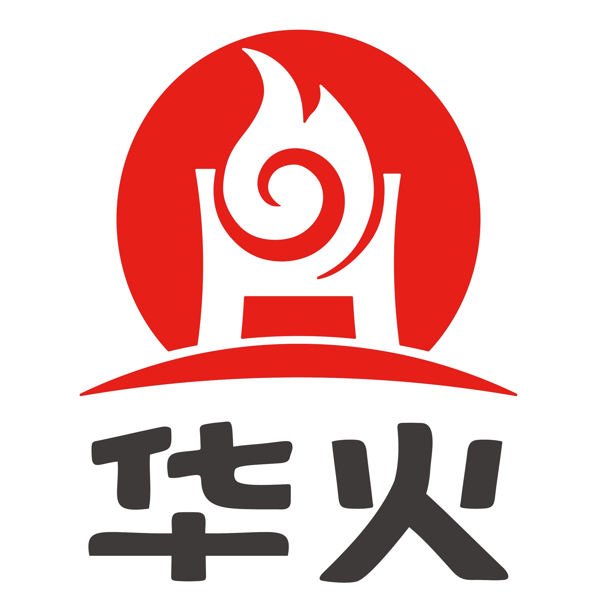 华火授权企业店