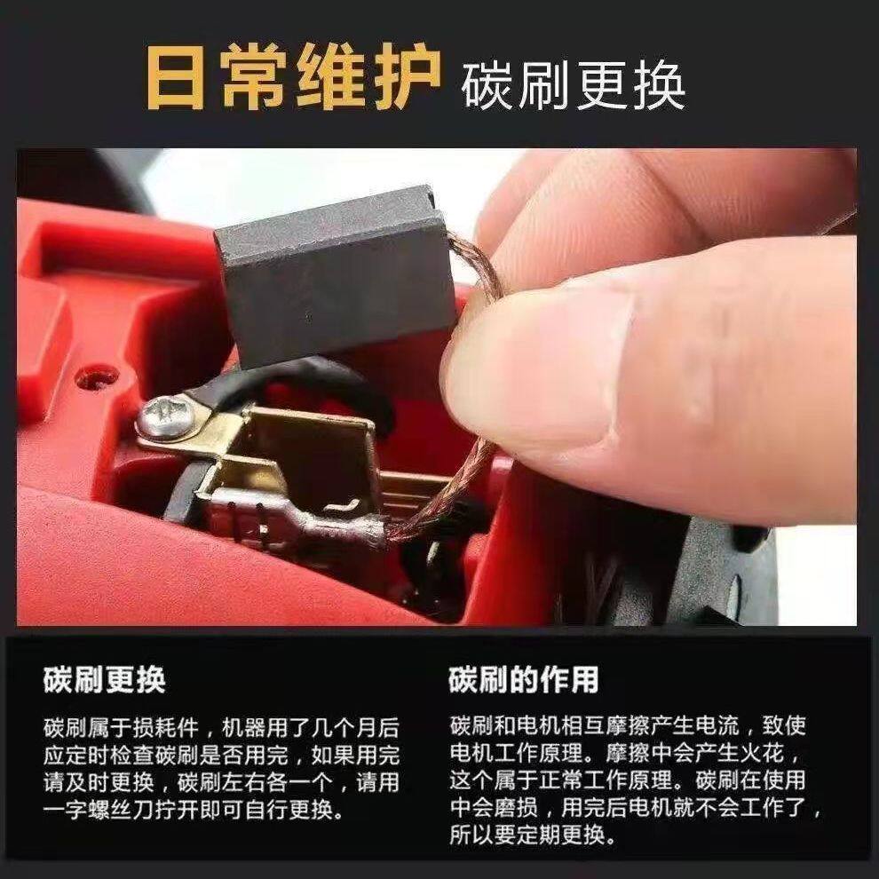 Вода установка rwx水钻搅拌机大功率水泥砂浆腻子打灰机涂料油漆肉馅飞机钻神器 OTHER
