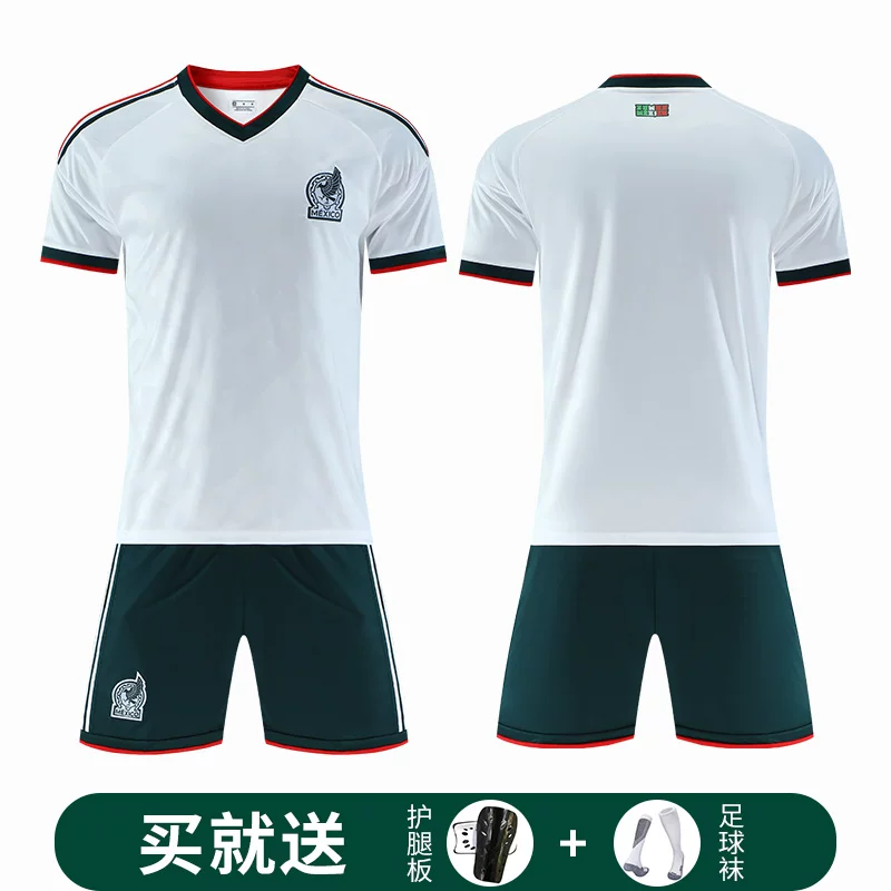 Football uniform, children's set, Germany, custom-made