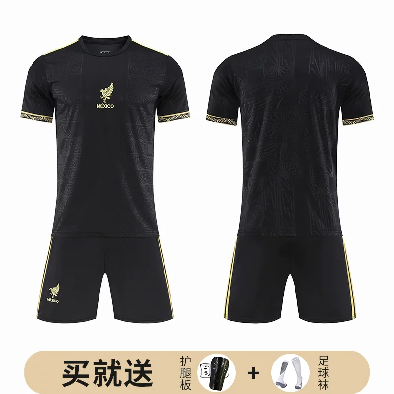 Football uniform, children's set, Germany, custom-made