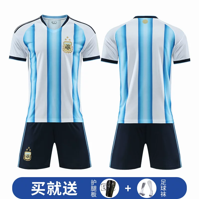 Football uniform, children's set, Germany, custom-made