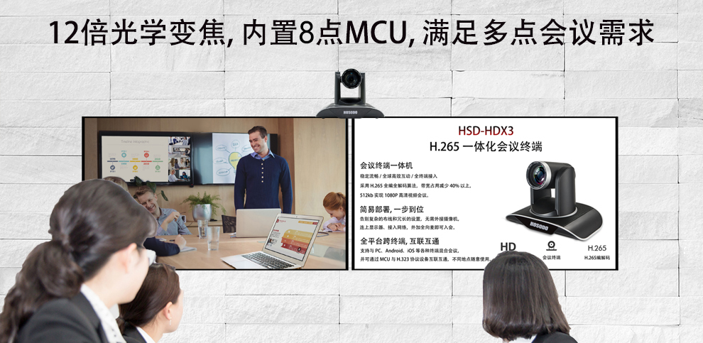 X3详情3.jpg