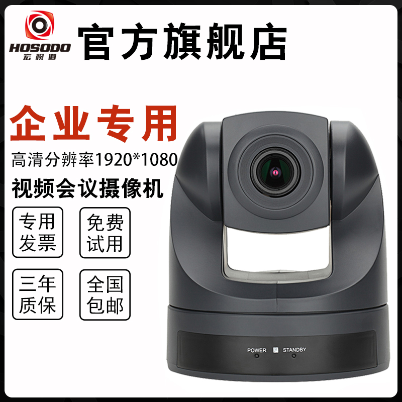 MACROVISION WEB CAMERA DRIVERS WINDOWS 7 MACROVISION WEB CAMERA WINDOWS 8.1 DRIVERS DOWNLOAD