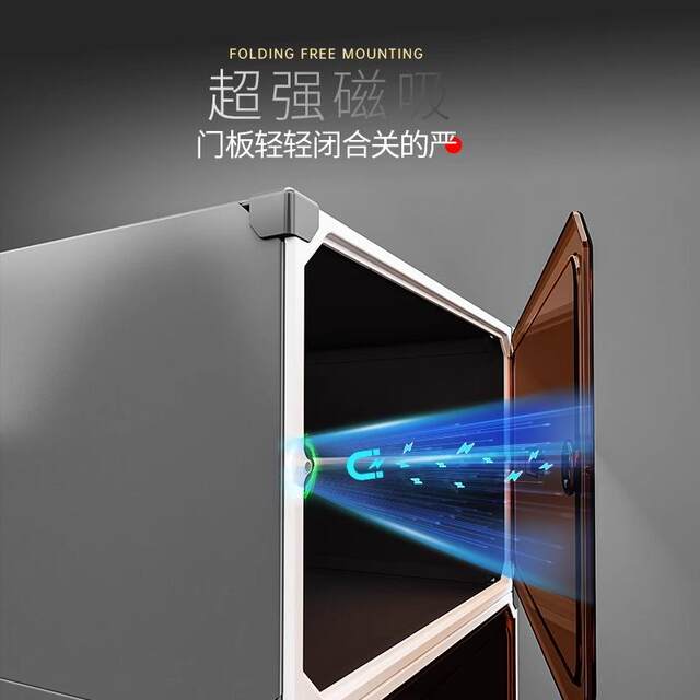 Shoe cabinet household door new 2025 storage cabinet integrated wall-resistant indoor shoe box dustproof multi-layer door shoe rack