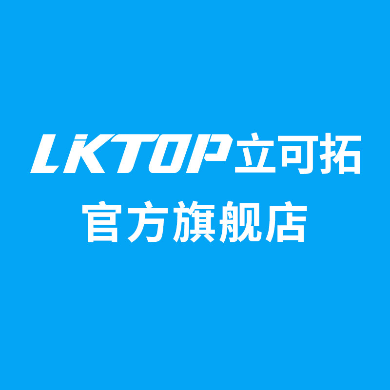 立可拓旗舰店的LOGO