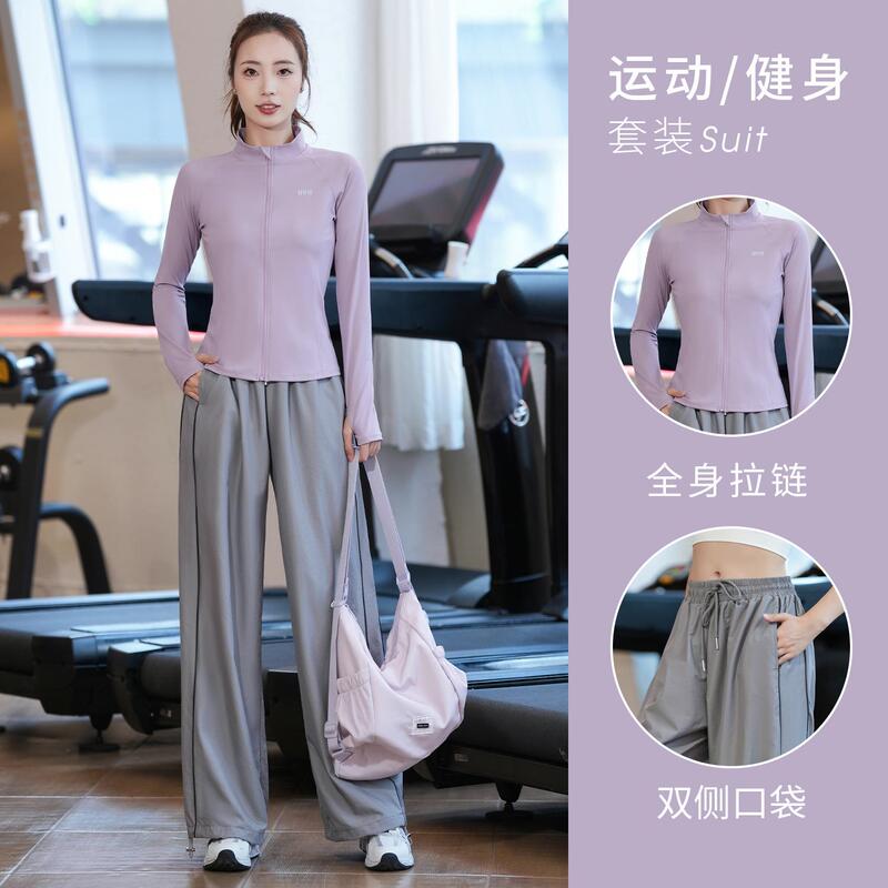 Dika Professional Sports Suit for Women, Autumn and Winter Quick-Drying Clothing, Long-Sleeved Yoga Clothing, Aerobic Running, Mountaineering, Fitness, Pilates