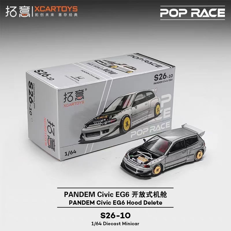 Tuoyi Poprace Alloy 1/64 Honda Hatchback Supercar Collectible Miniature Civic Eg6 Racing Car Model Tuoyi Poprace Alloy 1/64 Honda Hatchback Supercar Collectible Miniature Civic Eg6 Racing Car Model