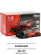 [in Stock] Tuoyi 1:64 Orange Tmar Painted Pandem Gr86 S41-03 Alloy Car Model