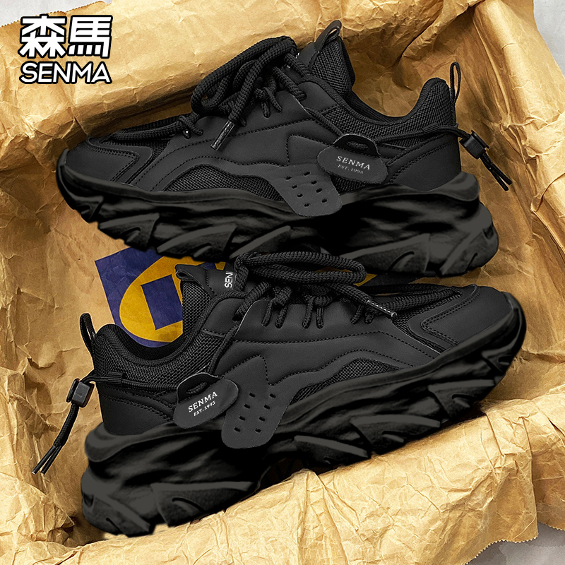 Senma Men's Shoes Black Warrior Thick-Soled Height-Increasing Dad Shoes Men's Autumn Breathable Men's Trendy Casual Black Sneakers