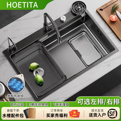 Slag filter kitchen sink large single tank 304 stainless steel dish washing basin thickened 5mm hand-embossed under-counter sink