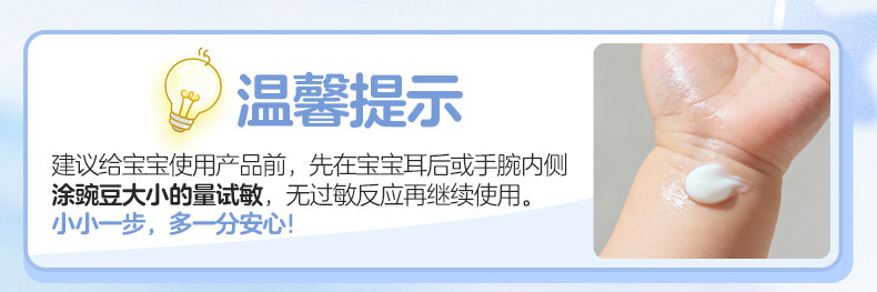 Ребенок лосьоны/кремы pigeon贝亲婴儿面霜金盏花润润霜宝宝四季高保湿霜儿童润肤霜