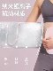 Sweat-Inducing Fitness Waist Belt for Women, Tummy Control Hula Hoop Belt, Exercise Weight Loss Fat-Burning Silver Ion Heat-Generating Sweat-Wicking Belt