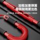 Fanhoo 2025 New Model Arm Strength Enhancer for Men to Exercise Arm and Chest Muscles, Multifunctional Home Fitness Arm Strength Stick