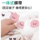 Stay in a hotel with disposable bed four-piece set of bed sheets and quilt covers pillow covers travel thickened dirty bedding double single