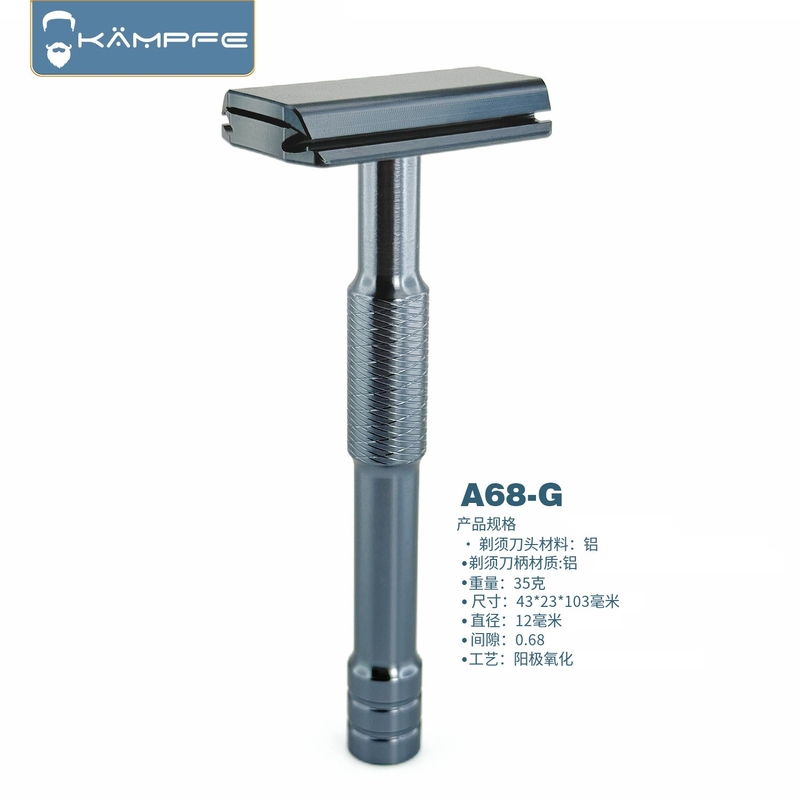 Aviation-Grade Aluminum Double-Sided Manual Safety Razor, Shaving Razor, Gentle Version, Premium Gift Item Aviation-Grade Aluminum Double-Sided Manual Safety Razor, Shaving Razor, Gentle Version, Premium Gift Item