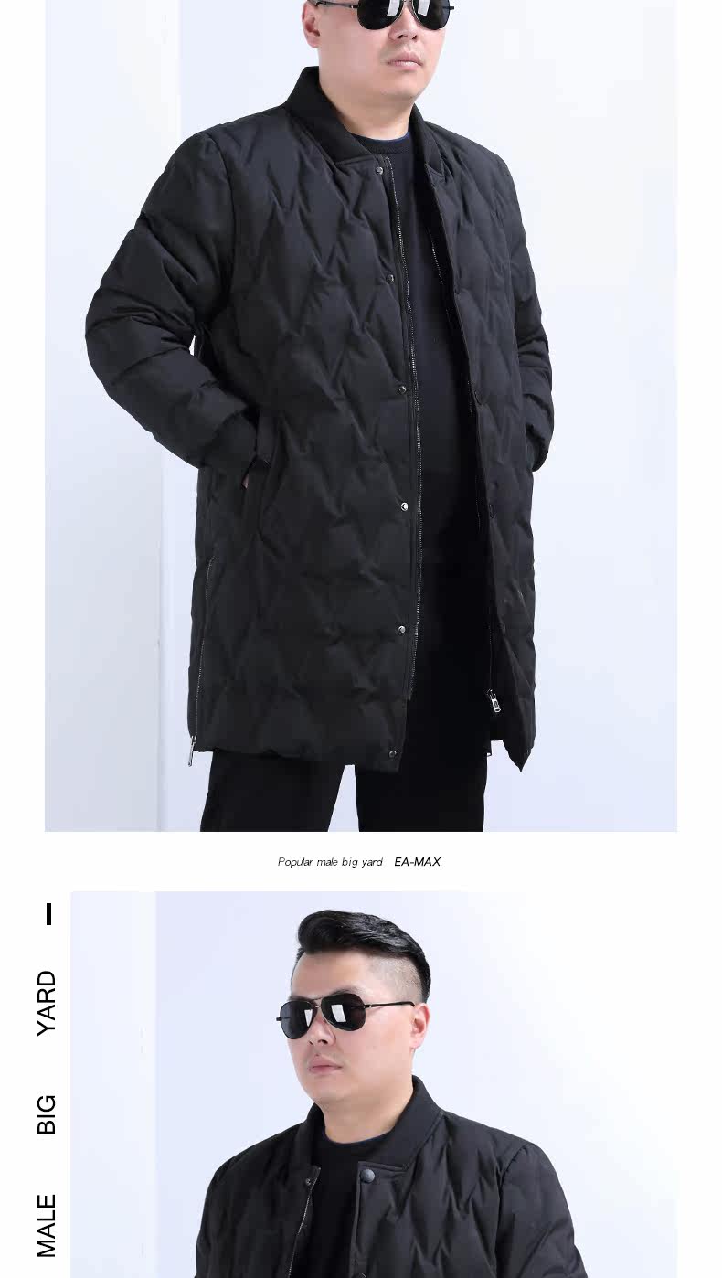 Blouson homme E ARTIST    - Ref 3121909 Image 17